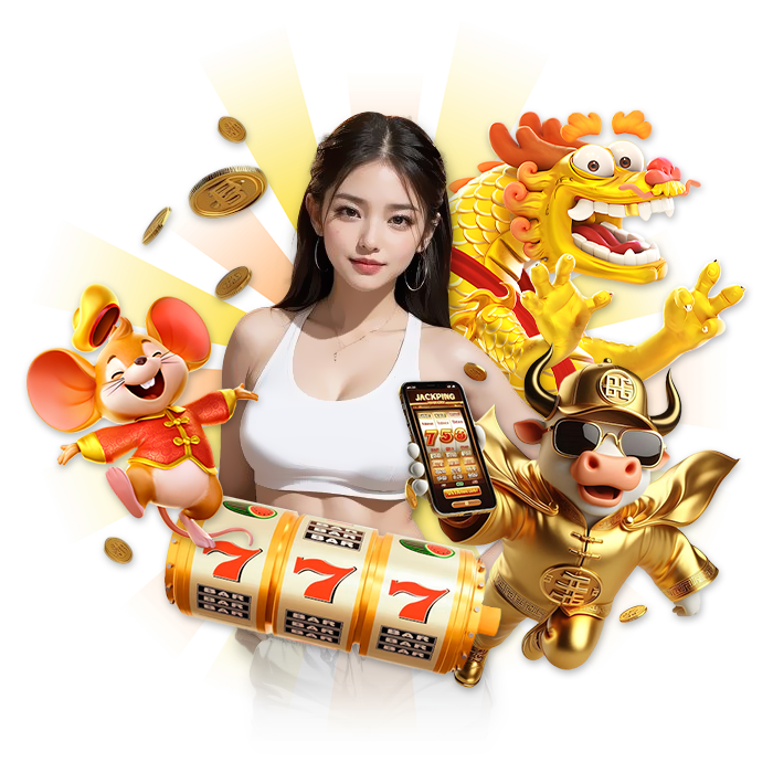 ฉลอง69 ฉลอง69